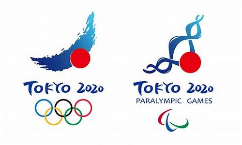 日本奥运会logo设计理念_日本奥运logo方案2020