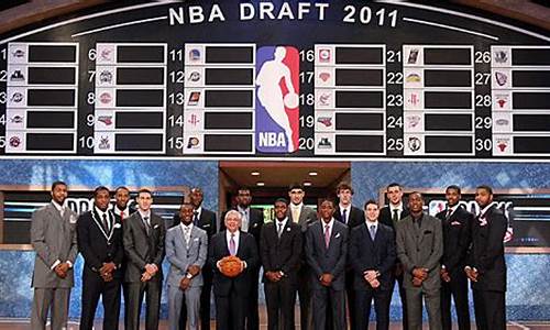 nba2014选秀顺位_nba2014选秀结果