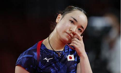 伊藤美诚身高一米五几岁_伊藤美诚个人身高