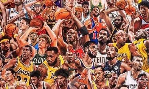 nba76大巨星_nba75大巨星出场仪式全过程