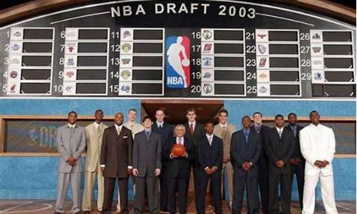 nba2013年选秀大会状元_2013年nba选秀大会回放