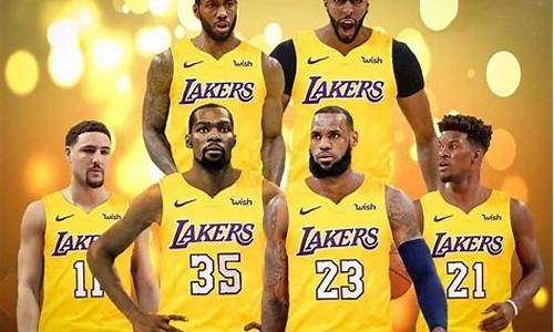 nba湖人交易汇总最新2021_nba湖人最新交易新闻