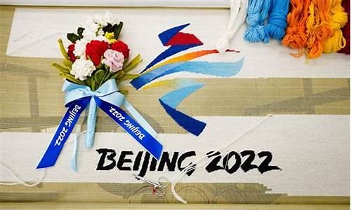 2022北京冬奥会花样滑冰_2022北京冬奥会花样滑冰双人