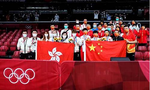 奥运会香港和大陆_奥运代表团香港和大陆