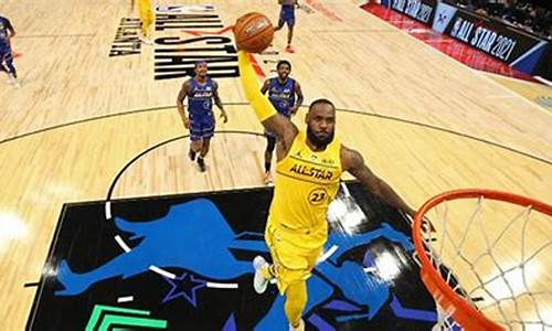 nba全明星啥时候_nba全明星什么时候开始的比赛