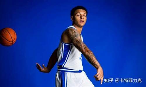 nba状元大热门_nba状元热门2021