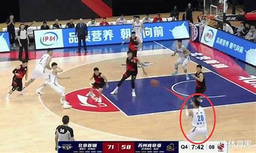 fiba暂停所有赛事_fiba叫暂停规则