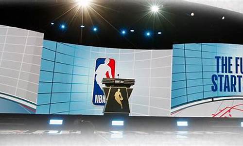 nba选秀时间2023年_nba选秀时间2021