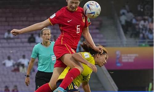 女足u17世界杯2018_u17女足世界杯冠军