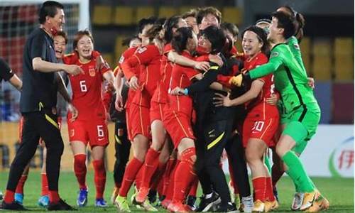 2022女足亚洲杯赛程_2022女足亚洲杯中国