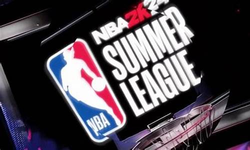 nba夏季联赛第二场比赛时间-NBA夏季联赛第二场