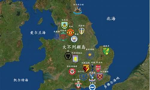 英格兰超级联赛U21乙组-英格兰u23