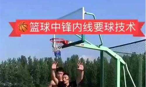 nba中锋时代什么时候结束的-篮球中锋时代结束