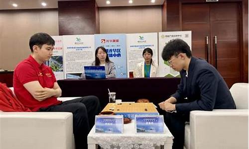 围棋甲级联赛历届冠军-围棋甲级联赛总决赛