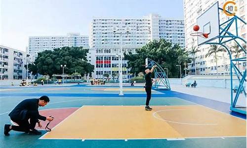 香港哪里有篮球场-香港篮球馆