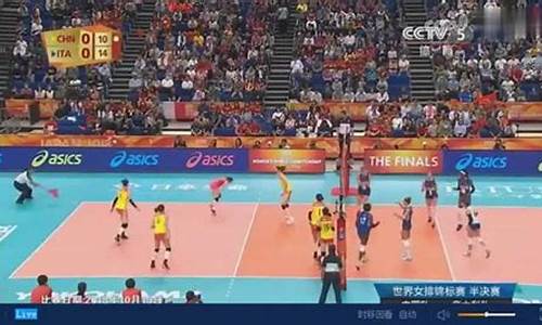 中央五体育频道篮球-中央五体育频道篮球赛直播