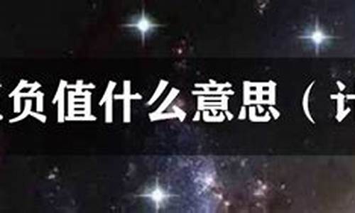 篮球简单的计算公式图片-篮球简单的计算公式