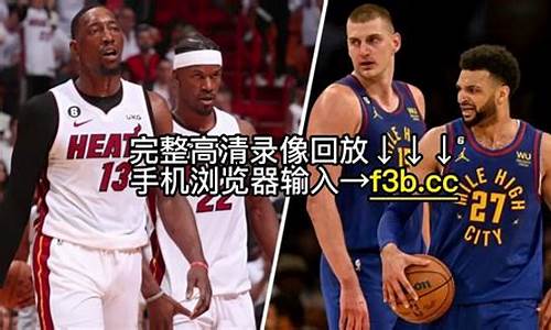 罗斯森林狼扣篮集锦-nba罗斯森林狼对阵爵士