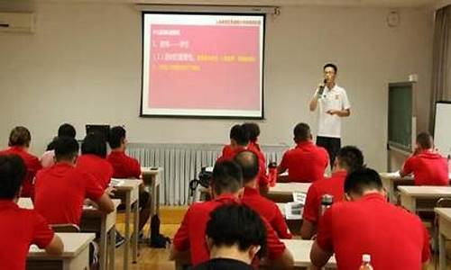 中国篮球协会新官网-中国篮协篮球学院