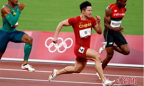 中国奥运会跑步冠军-中国奥运会跑步冠军夏雨雨