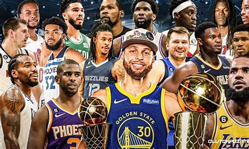 nba季后赛资格赛-nba季后赛资格赛打几场